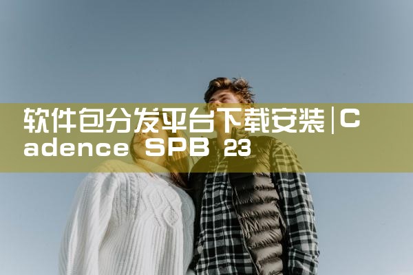 软件下载那个平台好|哔咔漫画