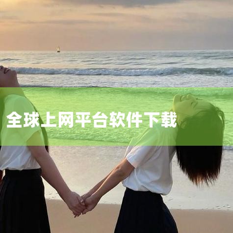 苹果手机可以看真人直播软件|免费真人直播软件app有哪些|有什么好的直播app|哔咔漫画
