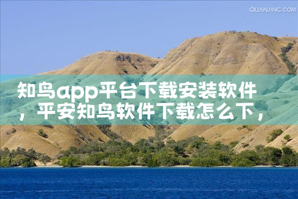 下载软件赚钱的平台|哔咔漫画