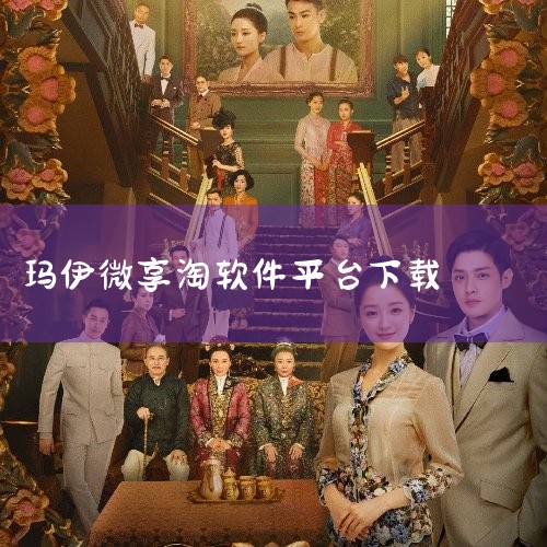 2023年度山东省省属事业单位初级综合类岗位公开招聘工作人员笔试温馨提 ...,潍坊优才2023复试时间,倒计时两天,曾战胜黑安迪的他凌晨抵达,孔令丰再战格斗时,哔咔漫画