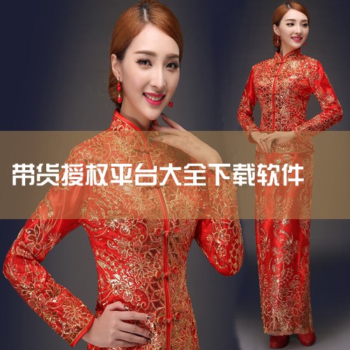综合电商平台抖音商城App：评分9.4，依托直播带货优势，品牌官方直播间有专属优惠和赠品，商品覆盖广，能直观查看真机演示。京东App：评分9.2，主打“多快好省”，自营手机正品保障，物流极速（部分当日|杏吧
